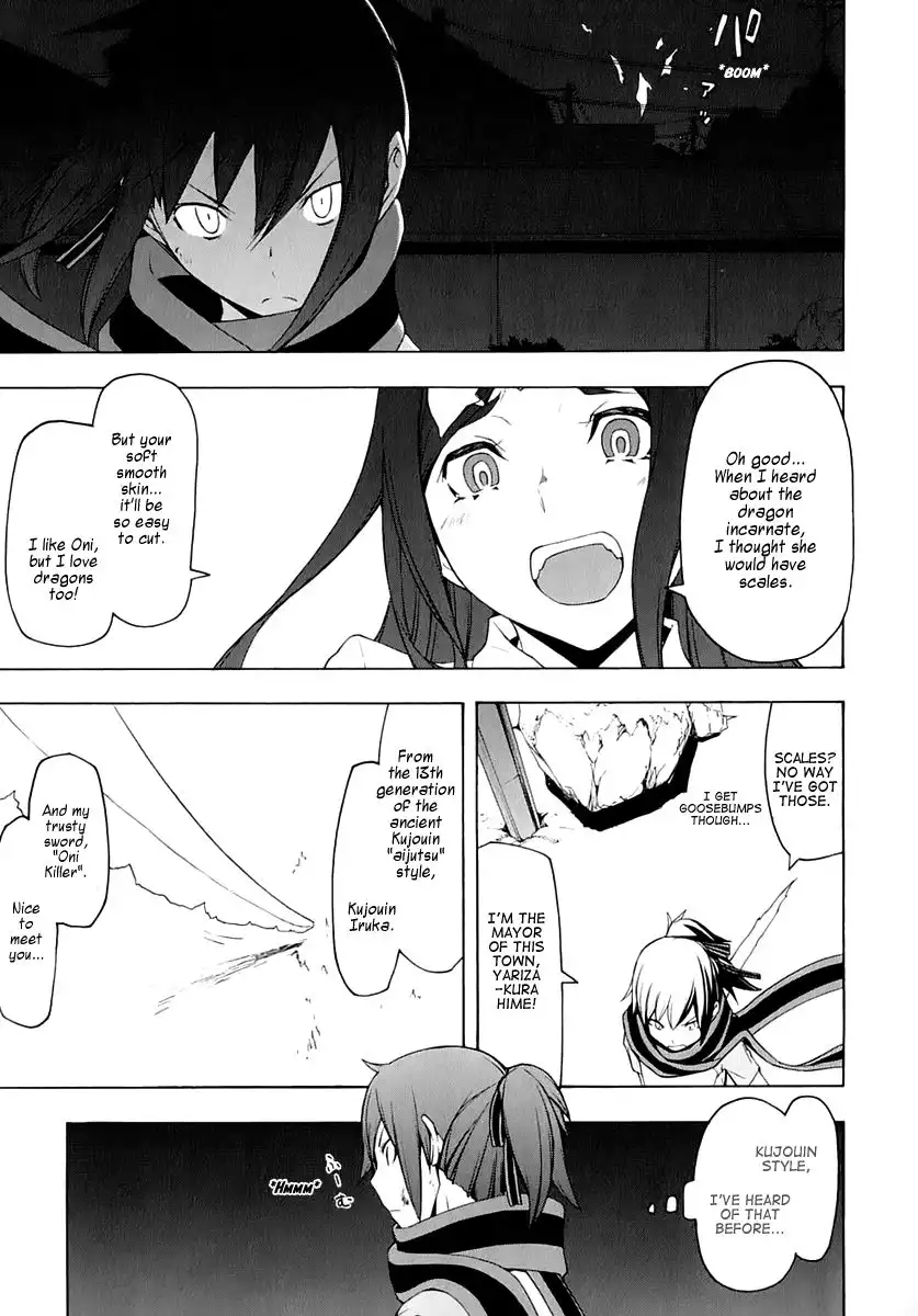 Yozakura Quartet Chapter 72 6